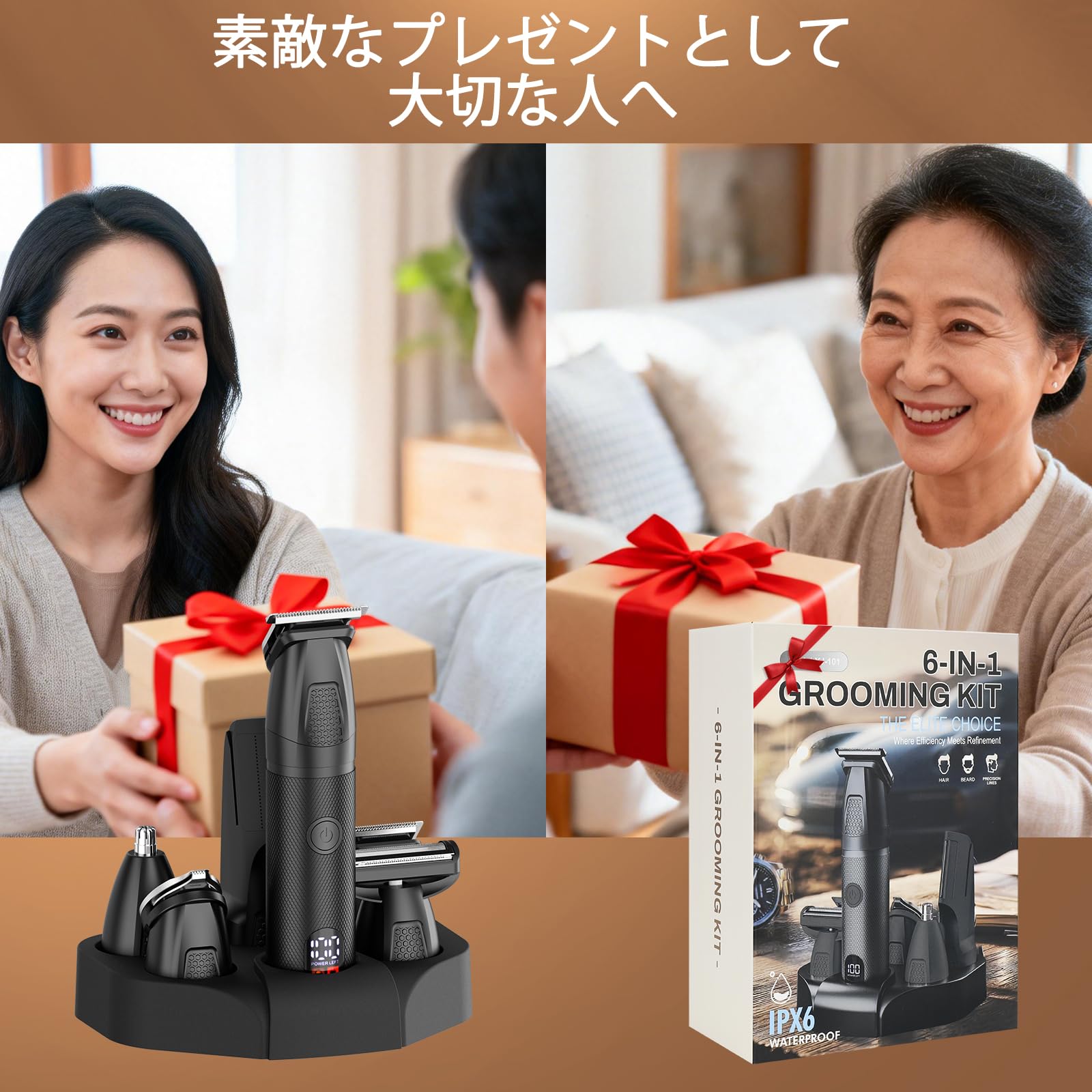 Amazon.co.jp: Soonsell メンズバリカン 電動シェーバーセット 往復式